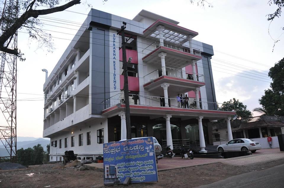 Kalasa Suprabha Residencyヴィラ エクステリア 写真